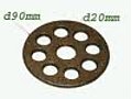 ANNEAU DIFFUSEUR P0010008